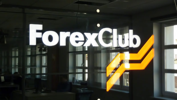 svetovoi-logo-forex-club-620x350 Forex Club Libertex